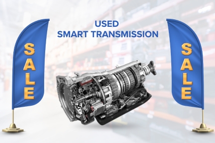 Used-Smart-Transmission