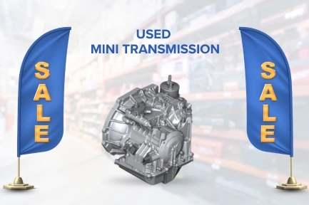 Used-MINI-Transmission